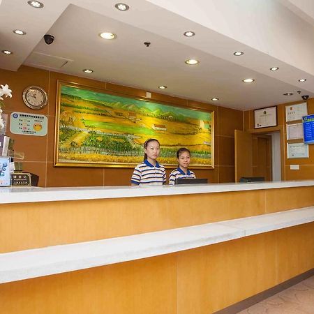 7Days Inn Huai'An Zhou Enlai Memorial Museum Branch Εξωτερικό φωτογραφία