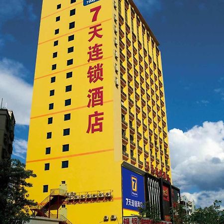 7Days Inn Huai'An Zhou Enlai Memorial Museum Branch Εξωτερικό φωτογραφία