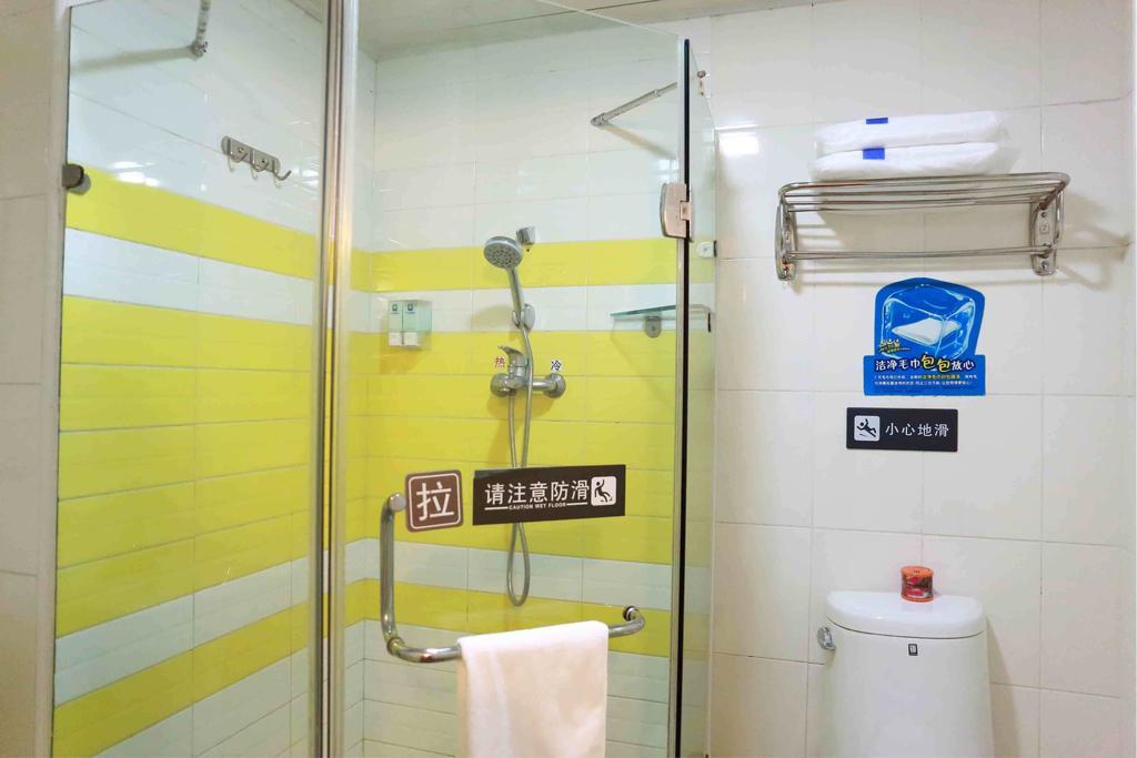 7Days Inn Huai'An Zhou Enlai Memorial Museum Branch Δωμάτιο φωτογραφία